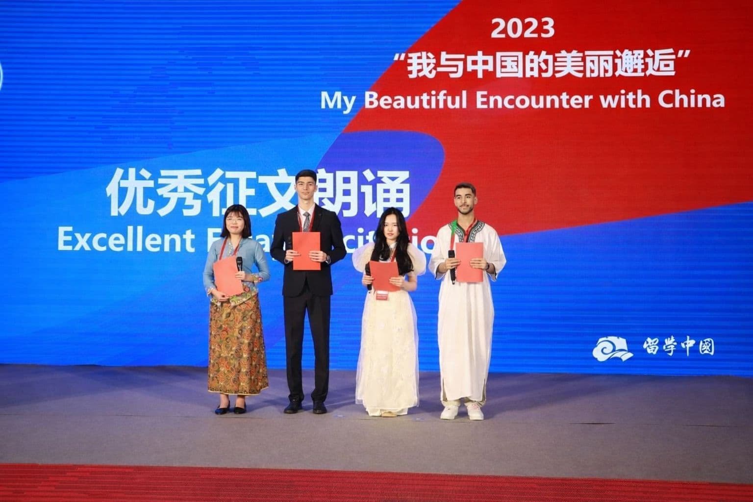 Étudiant 7 parti avec OpportunitiesHunter